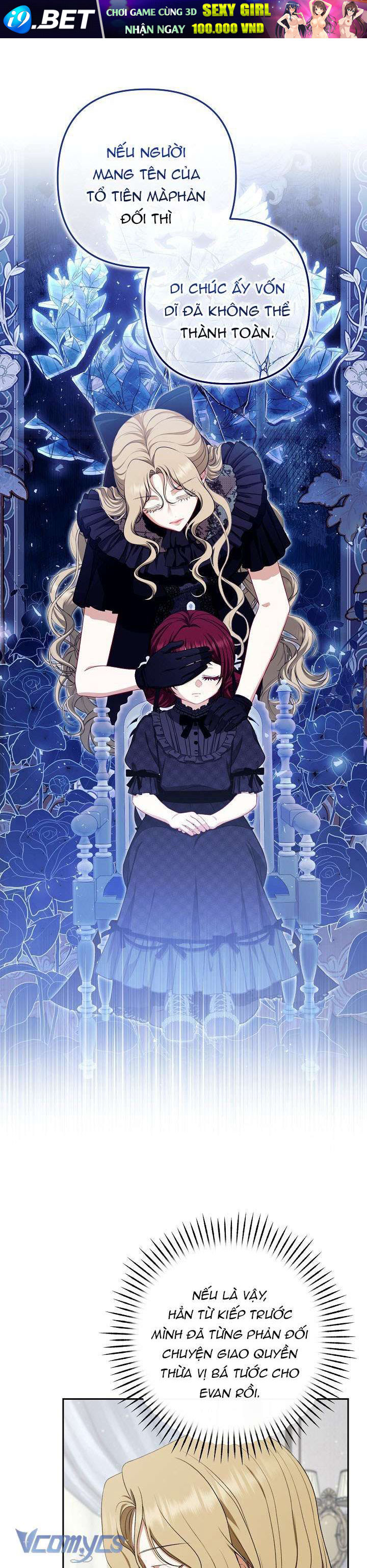 Tôi Đã Xem Một Vở Kịch - Chapter 18 - Page 26