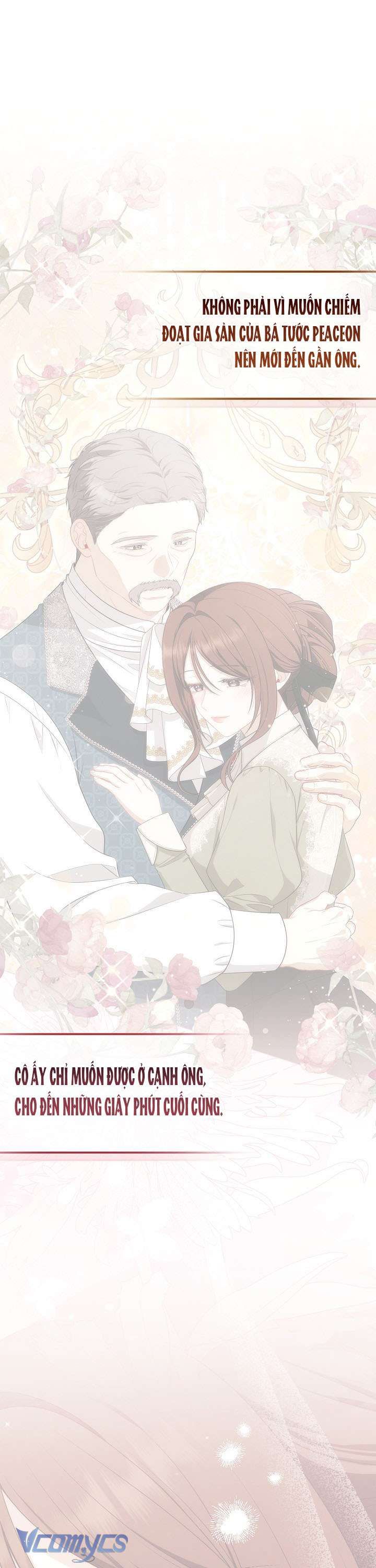 Tôi Đã Xem Một Vở Kịch - Chapter 18 - Page 45