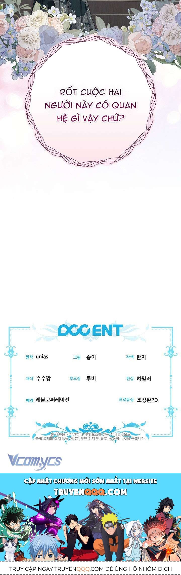 Tôi Đã Xem Một Vở Kịch - Chapter 18 - Page 48