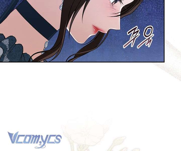 Tôi Đã Xem Một Vở Kịch - Chapter 18 - Page 7