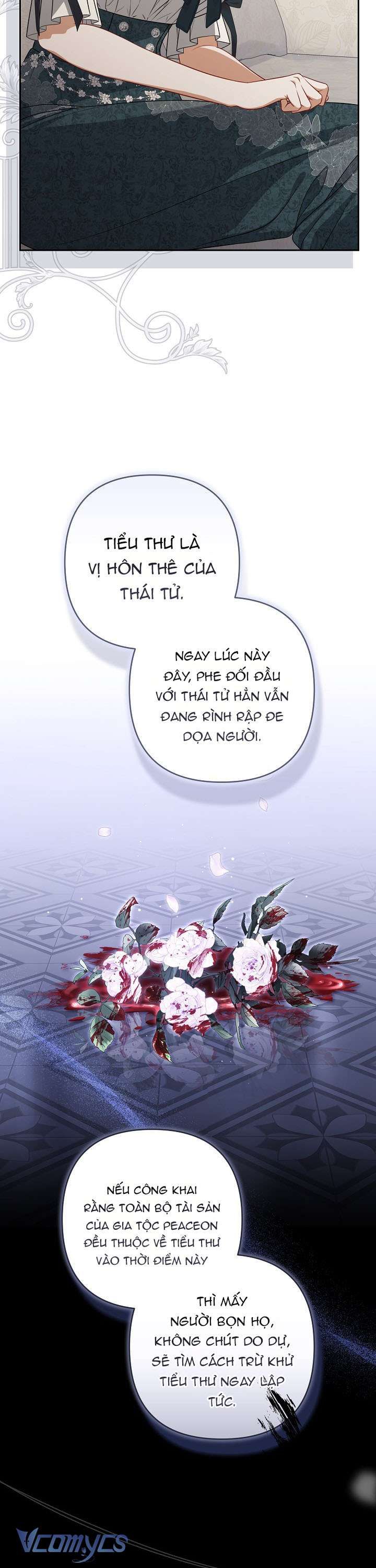 Tôi Đã Xem Một Vở Kịch - Chapter 19 - Page 12