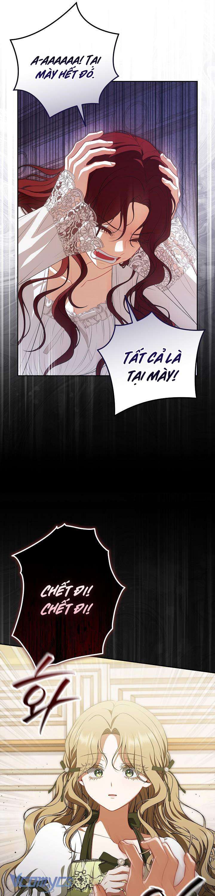 Tôi Đã Xem Một Vở Kịch - Chapter 2 - Page 13