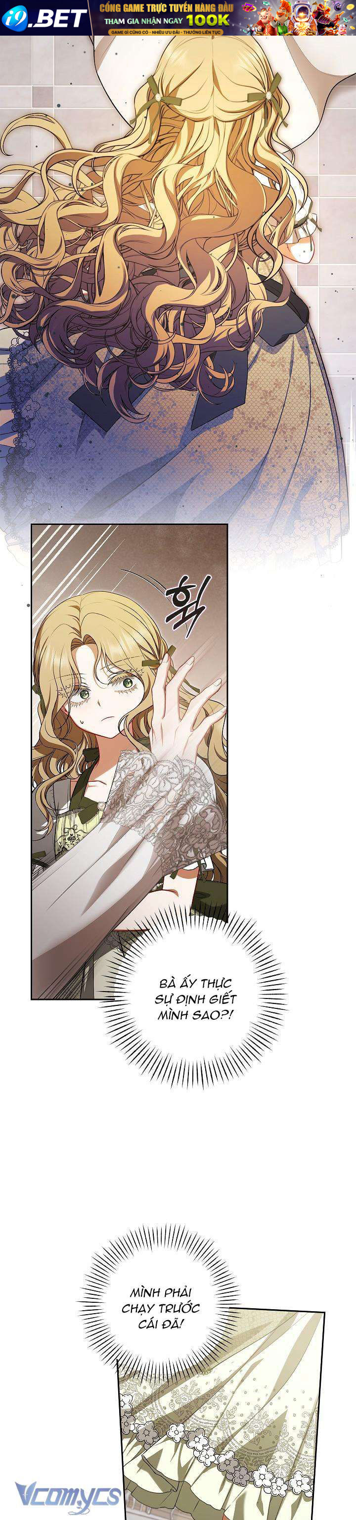 Tôi Đã Xem Một Vở Kịch - Chapter 2 - Page 17