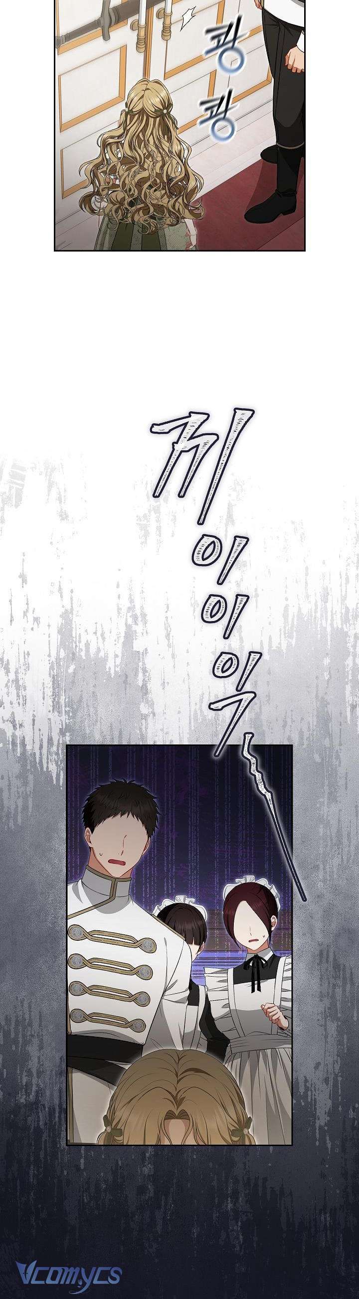 Tôi Đã Xem Một Vở Kịch - Chapter 2 - Page 21