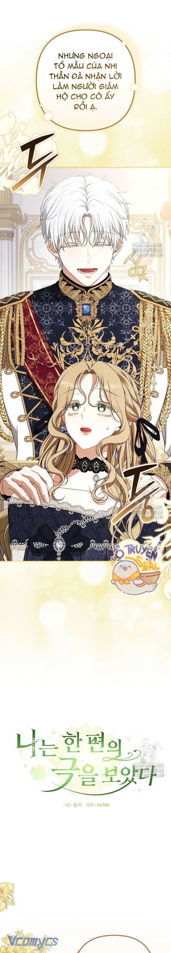 Tôi Đã Xem Một Vở Kịch - Chapter 21 - Page 16