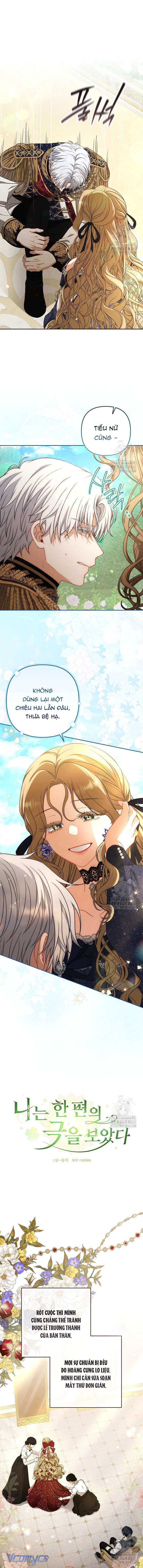 Tôi Đã Xem Một Vở Kịch - Chapter 22 - Page 13