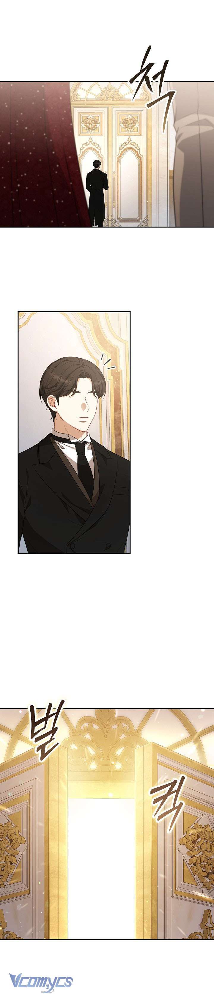 Tôi Đã Xem Một Vở Kịch - Chapter 23 - Page 18