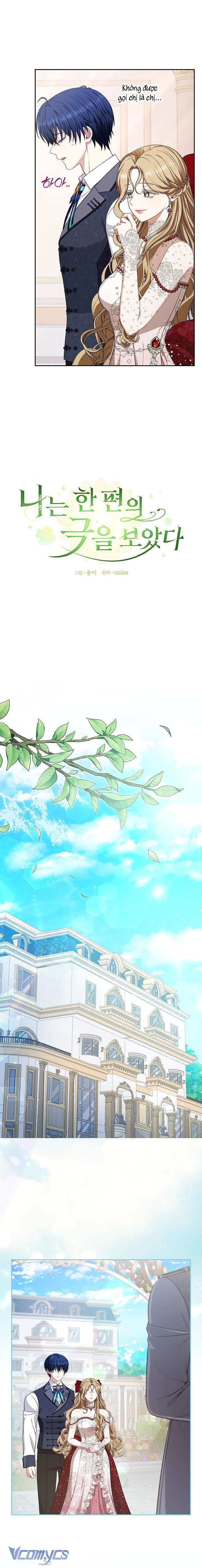 Tôi Đã Xem Một Vở Kịch - Chapter 23 - Page 6