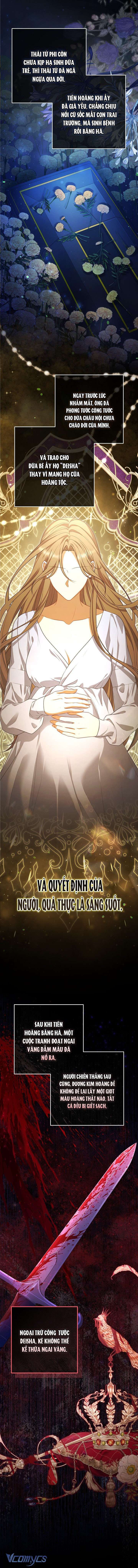 Tôi Đã Xem Một Vở Kịch - Chapter 24 - Page 16