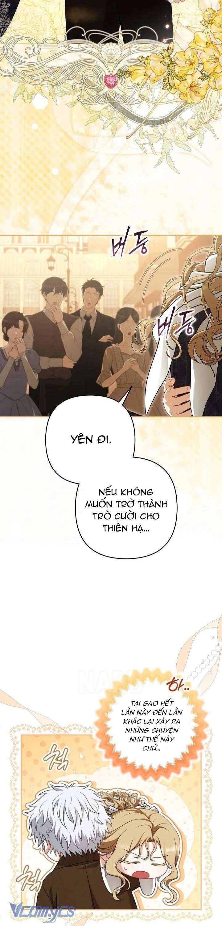 Tôi Đã Xem Một Vở Kịch - Chapter 27 - Page 20