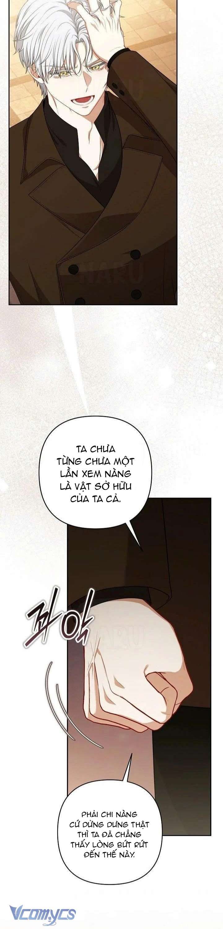 Tôi Đã Xem Một Vở Kịch - Chapter 28 - Page 19
