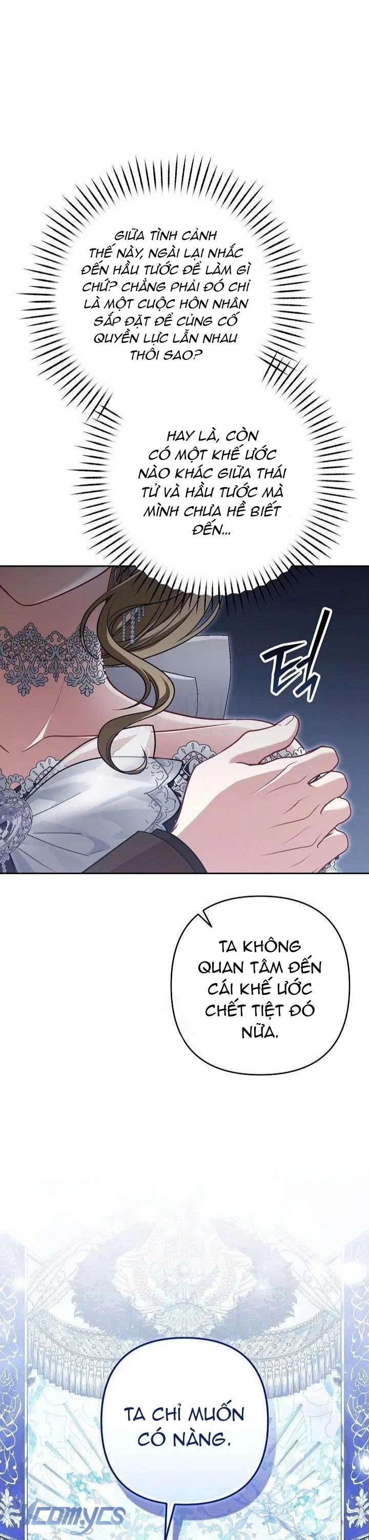 Tôi Đã Xem Một Vở Kịch - Chapter 28 - Page 42