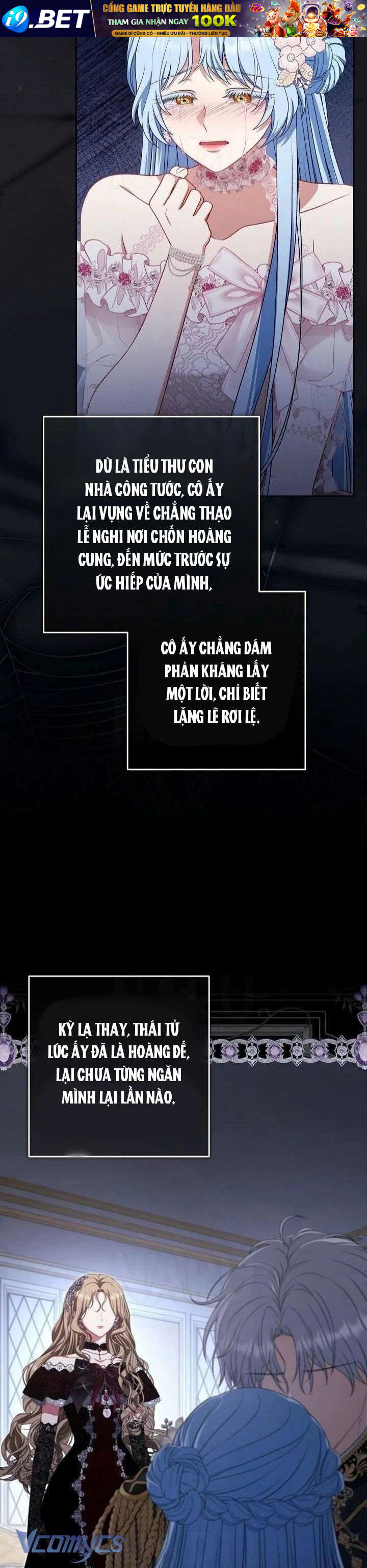 Tôi Đã Xem Một Vở Kịch - Chapter 29 - Page 10