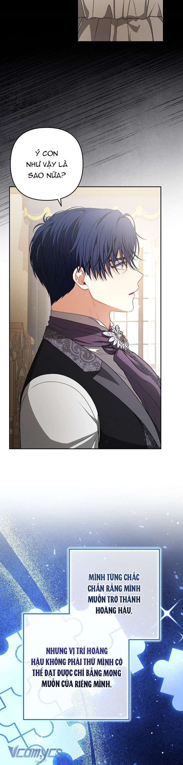 Tôi Đã Xem Một Vở Kịch - Chapter 3 - Page 13