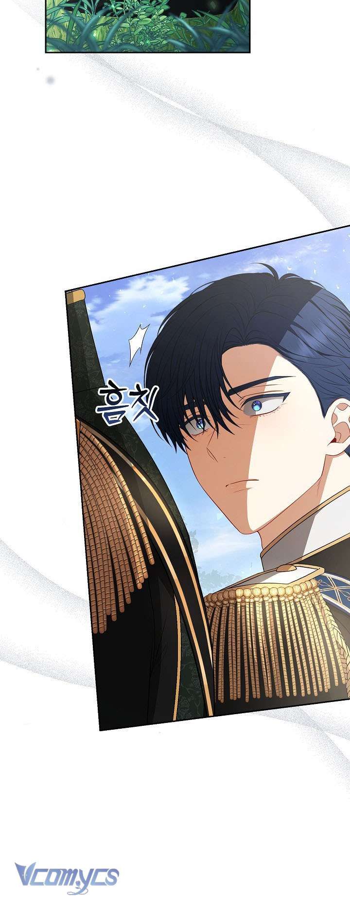 Tôi Đã Xem Một Vở Kịch - Chapter 3 - Page 50