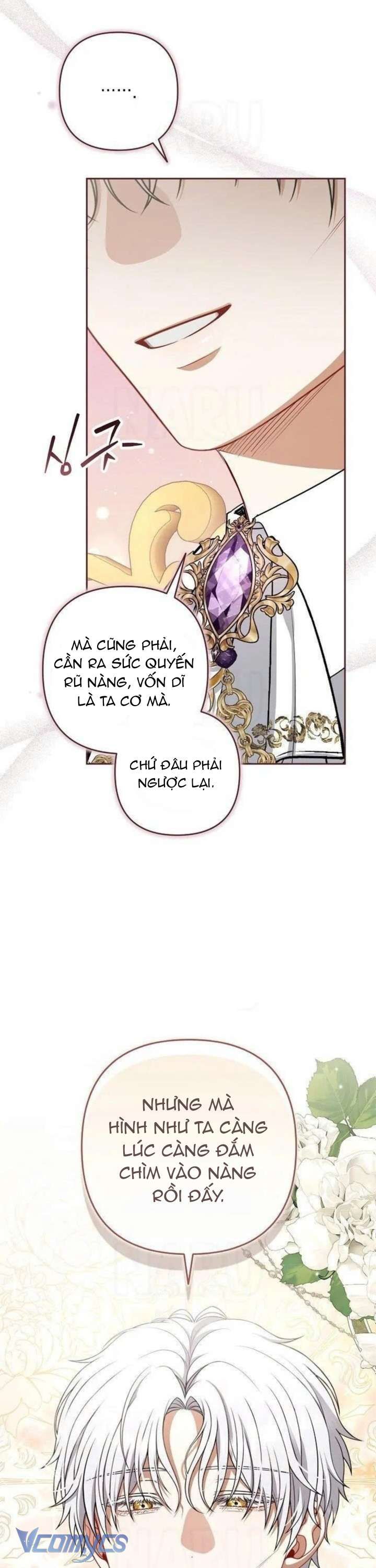 Tôi Đã Xem Một Vở Kịch - Chapter 30 - Page 13