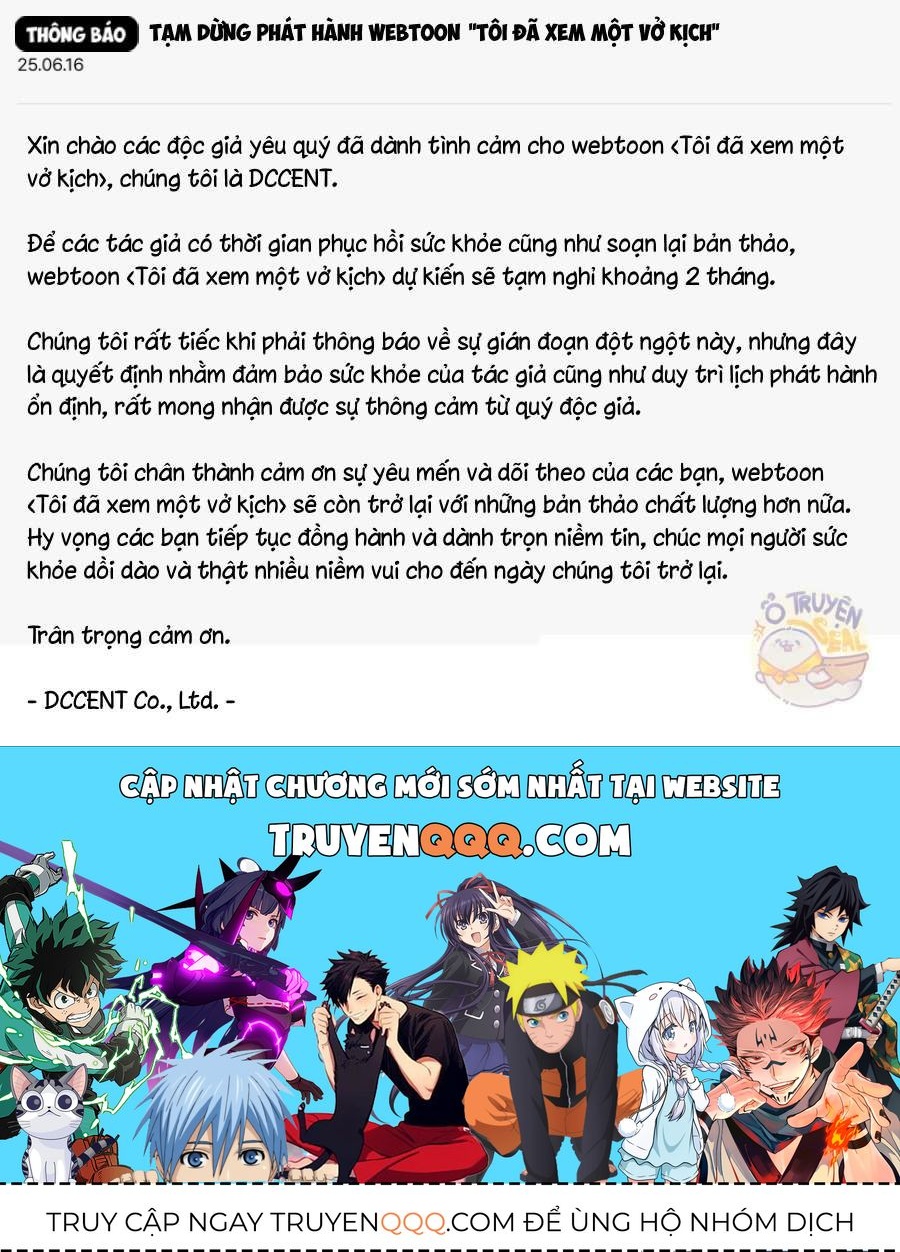 Tôi Đã Xem Một Vở Kịch - Chapter 31 - Page 50
