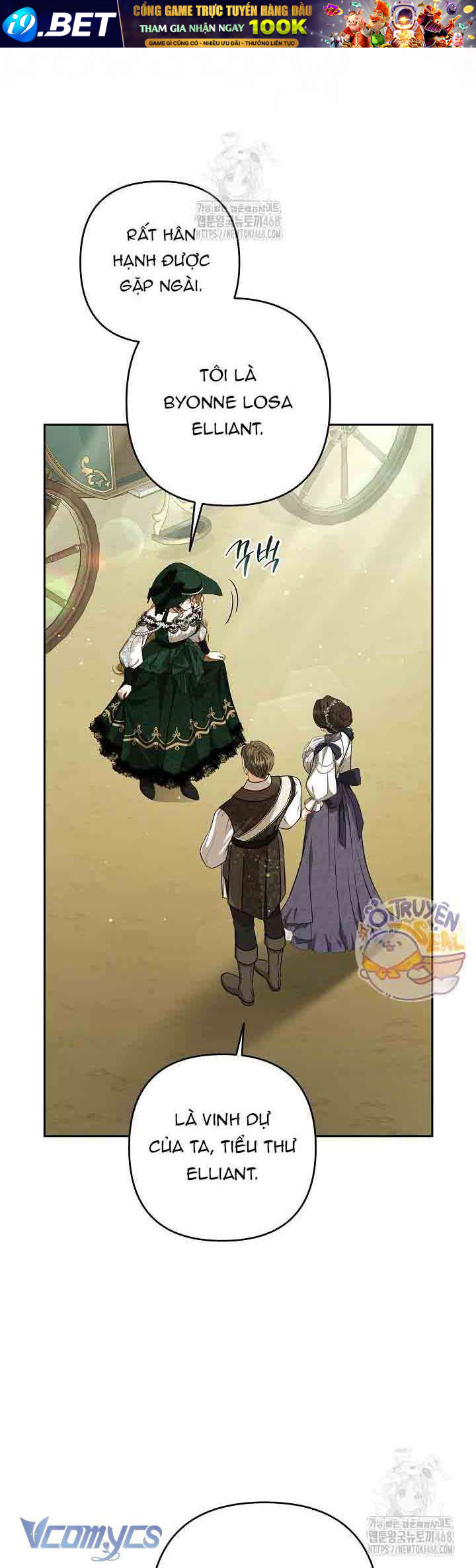 Tôi Đã Xem Một Vở Kịch - Chapter 33 - Page 11