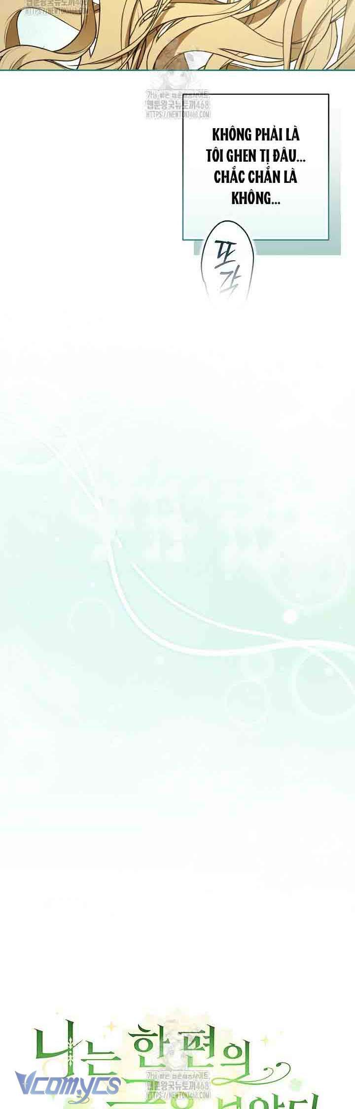 Tôi Đã Xem Một Vở Kịch - Chapter 33 - Page 19