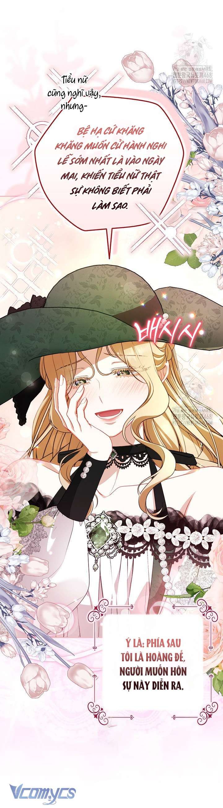 Tôi Đã Xem Một Vở Kịch - Chapter 34 - Page 4