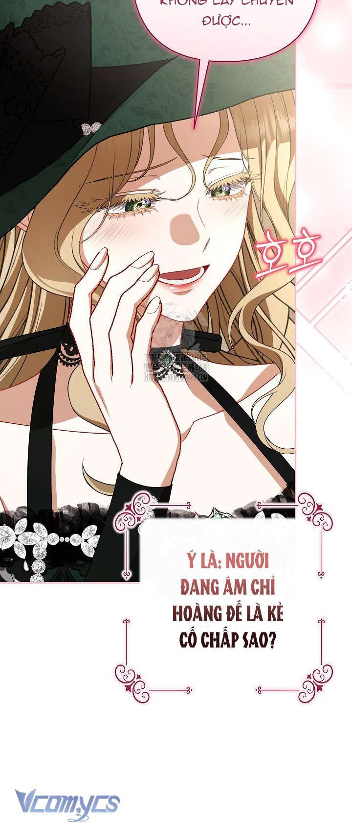 Tôi Đã Xem Một Vở Kịch - Chapter 34 - Page 6