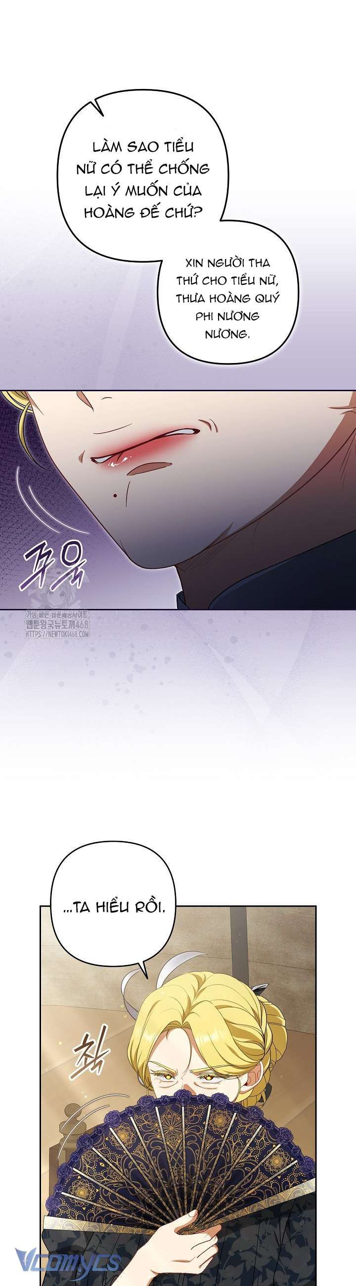 Tôi Đã Xem Một Vở Kịch - Chapter 34 - Page 7