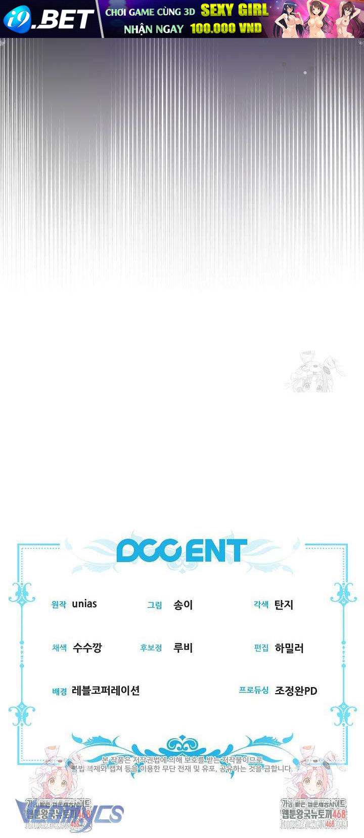 Tôi Đã Xem Một Vở Kịch - Chapter 35 - Page 52