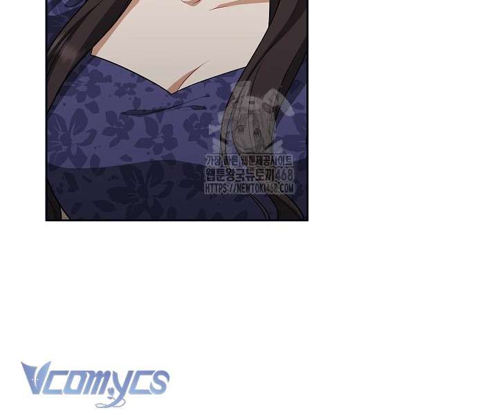 Tôi Đã Xem Một Vở Kịch - Chapter 36 - Page 17