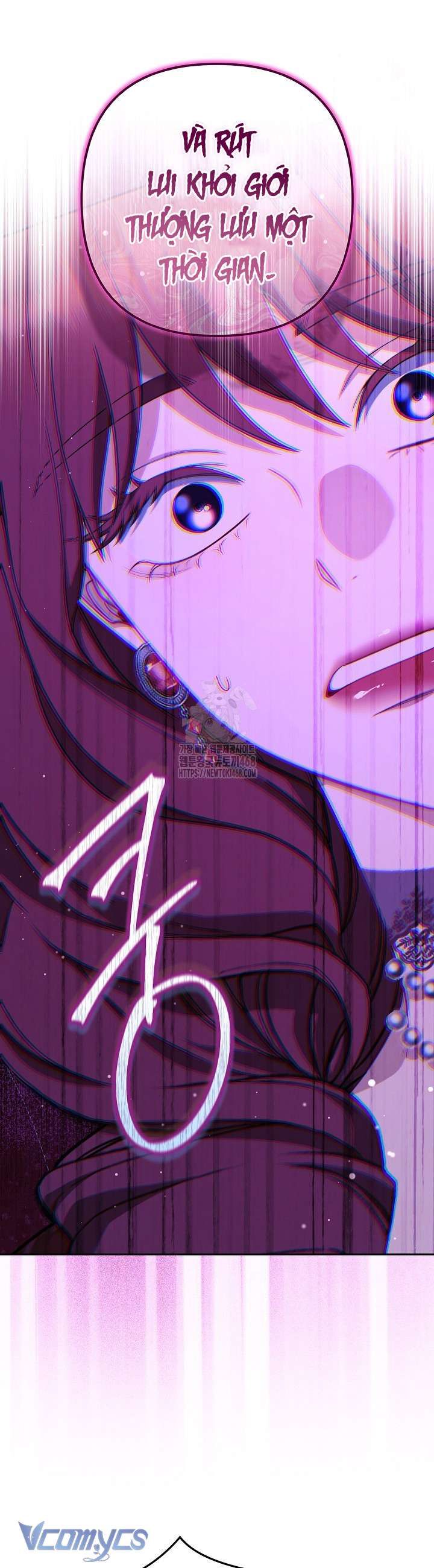 Tôi Đã Xem Một Vở Kịch - Chapter 36 - Page 18