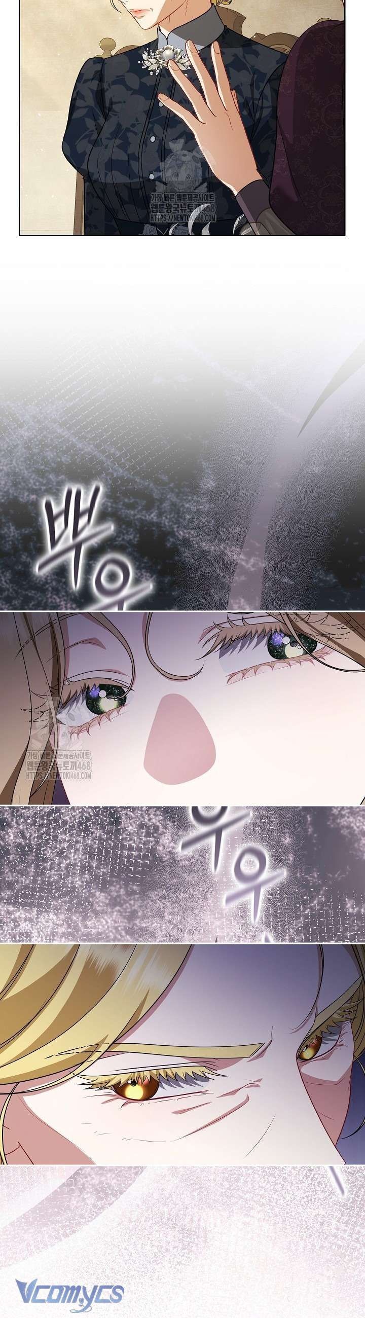 Tôi Đã Xem Một Vở Kịch - Chapter 36 - Page 29