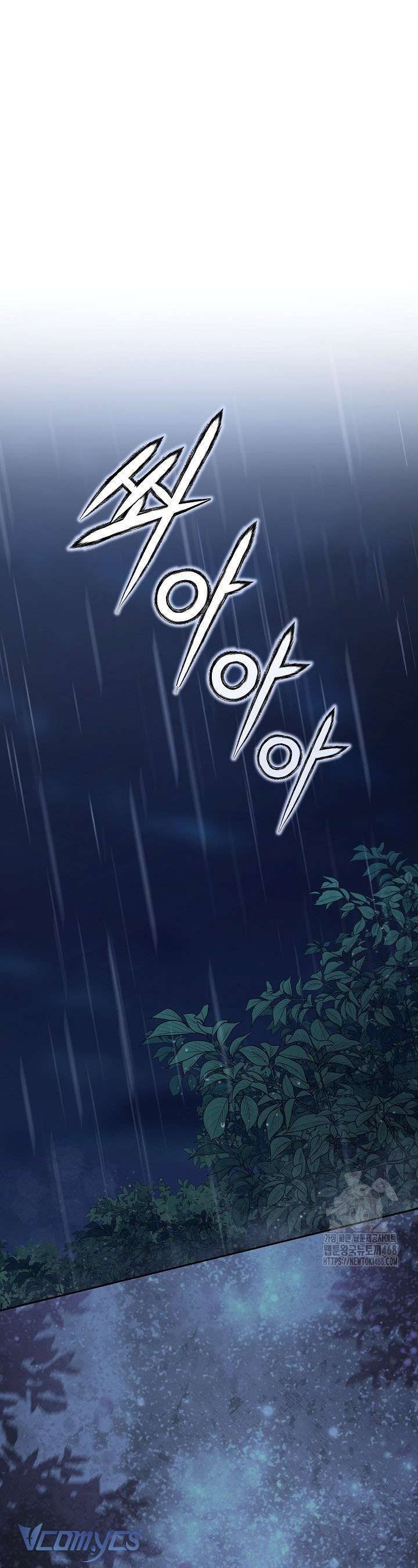 Tôi Đã Xem Một Vở Kịch - Chapter 38 - Page 22