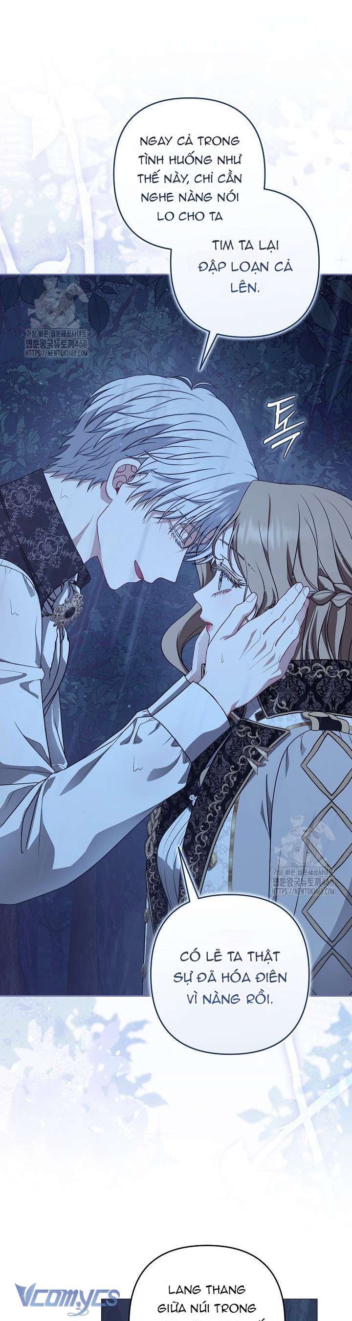 Tôi Đã Xem Một Vở Kịch - Chapter 38 - Page 27