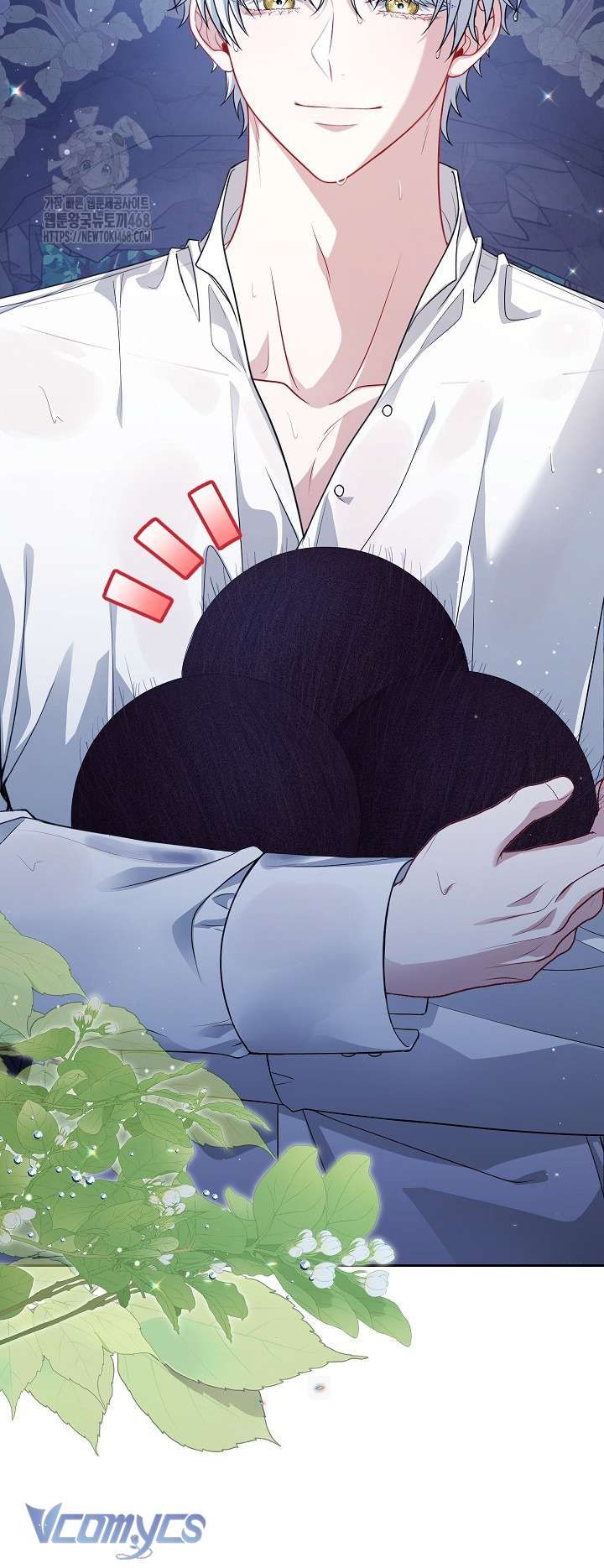 Tôi Đã Xem Một Vở Kịch - Chapter 39 - Page 6