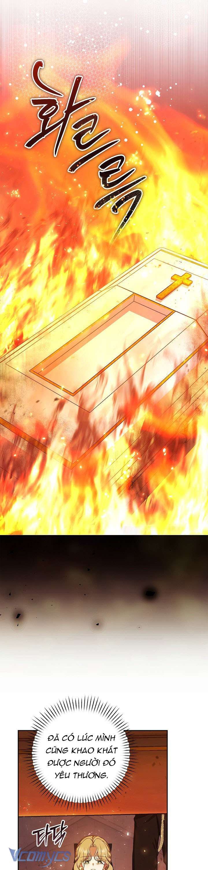 Tôi Đã Xem Một Vở Kịch - Chapter 4 - Page 16