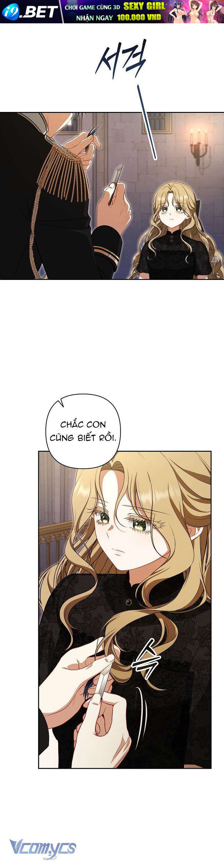 Tôi Đã Xem Một Vở Kịch - Chapter 4 - Page 25