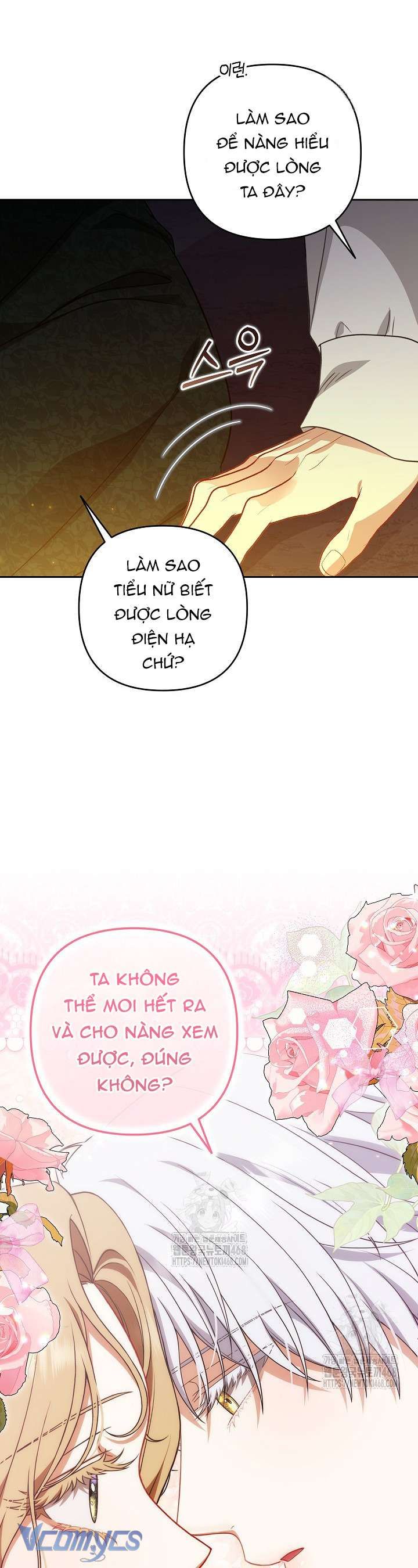 Tôi Đã Xem Một Vở Kịch - Chapter 40 - Page 13