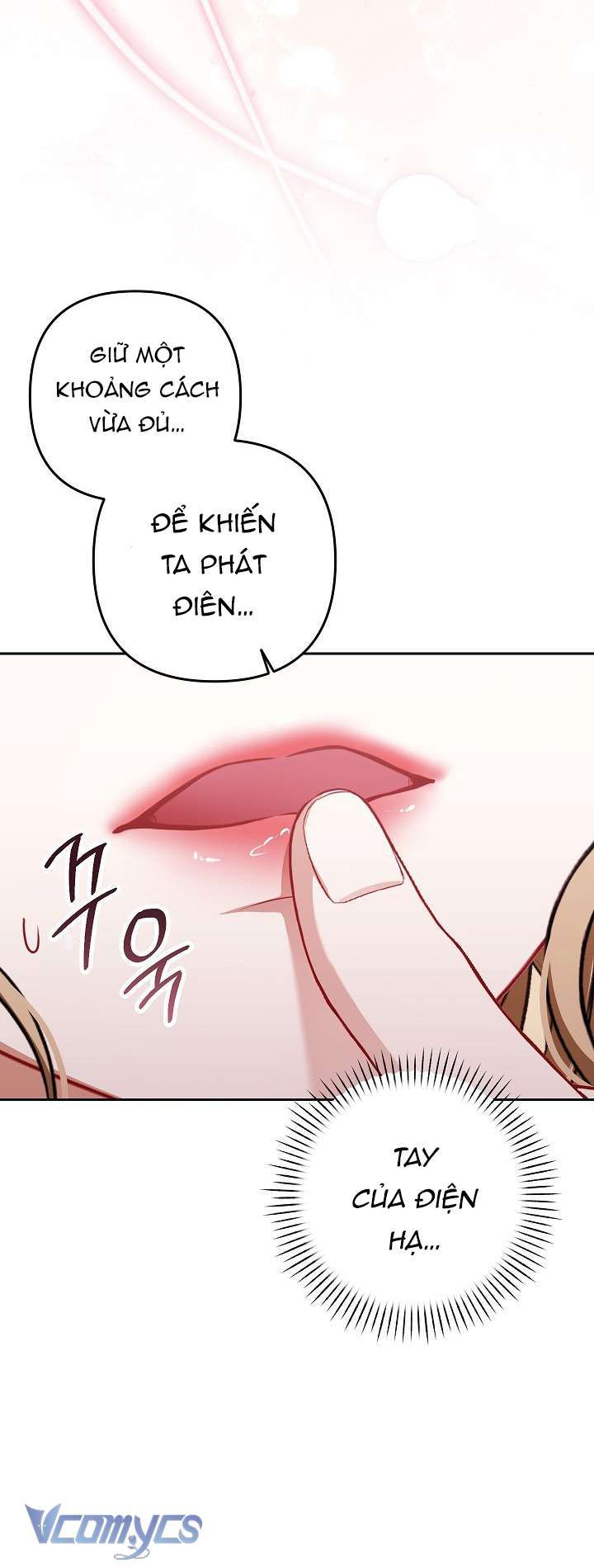 Tôi Đã Xem Một Vở Kịch - Chapter 40 - Page 15