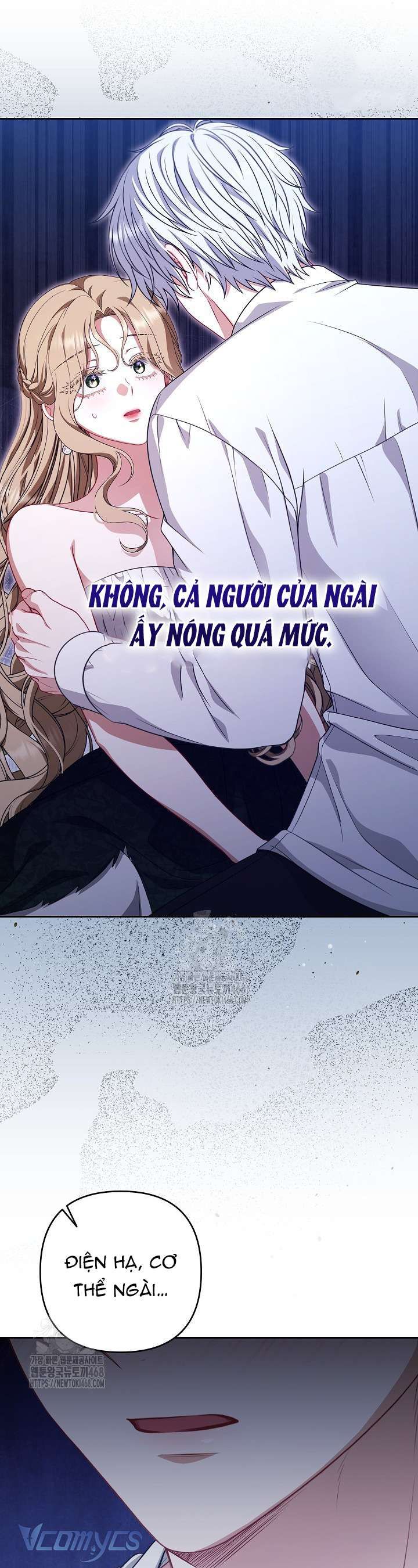 Tôi Đã Xem Một Vở Kịch - Chapter 40 - Page 16