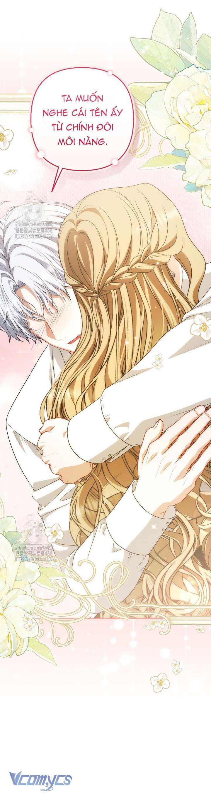 Tôi Đã Xem Một Vở Kịch - Chapter 40 - Page 26