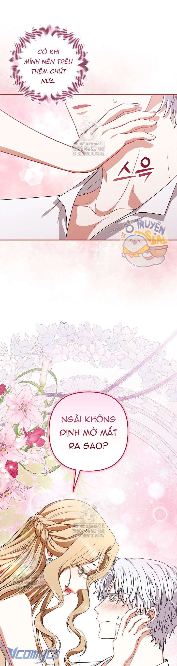 Tôi Đã Xem Một Vở Kịch - Chapter 40 - Page 4