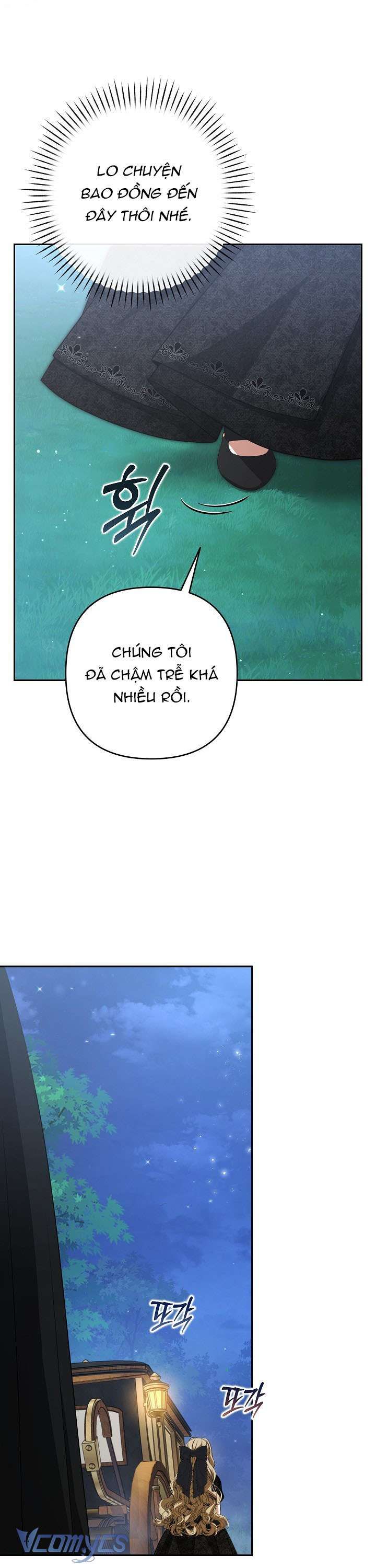 Tôi Đã Xem Một Vở Kịch - Chapter 5 - Page 11