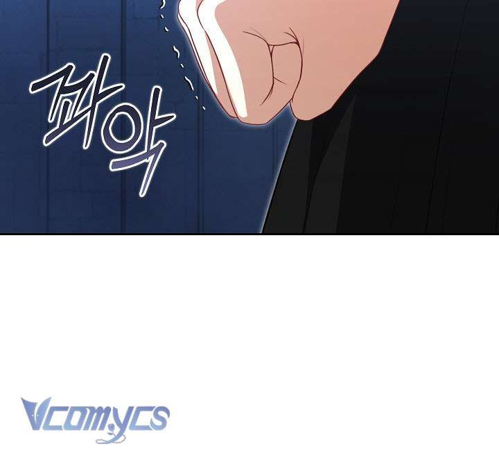 Tôi Đã Xem Một Vở Kịch - Chapter 5 - Page 4