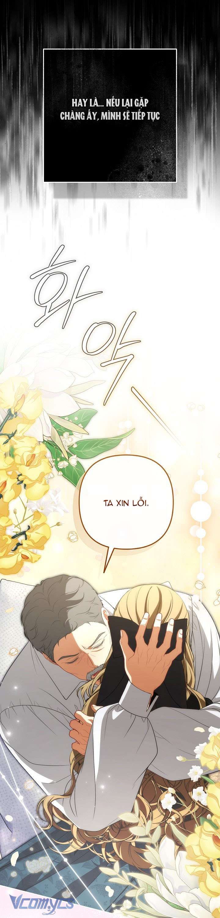 Tôi Đã Xem Một Vở Kịch - Chapter 5 - Page 52