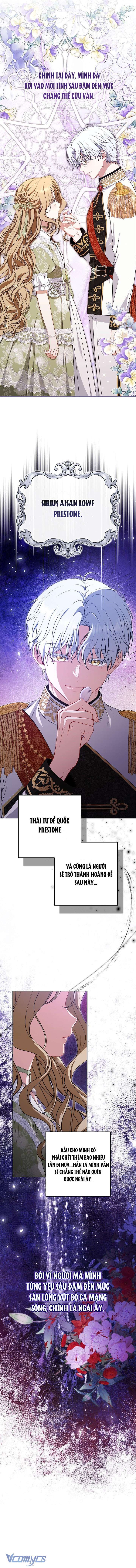 Tôi Đã Xem Một Vở Kịch - Chapter 7 - Page 16