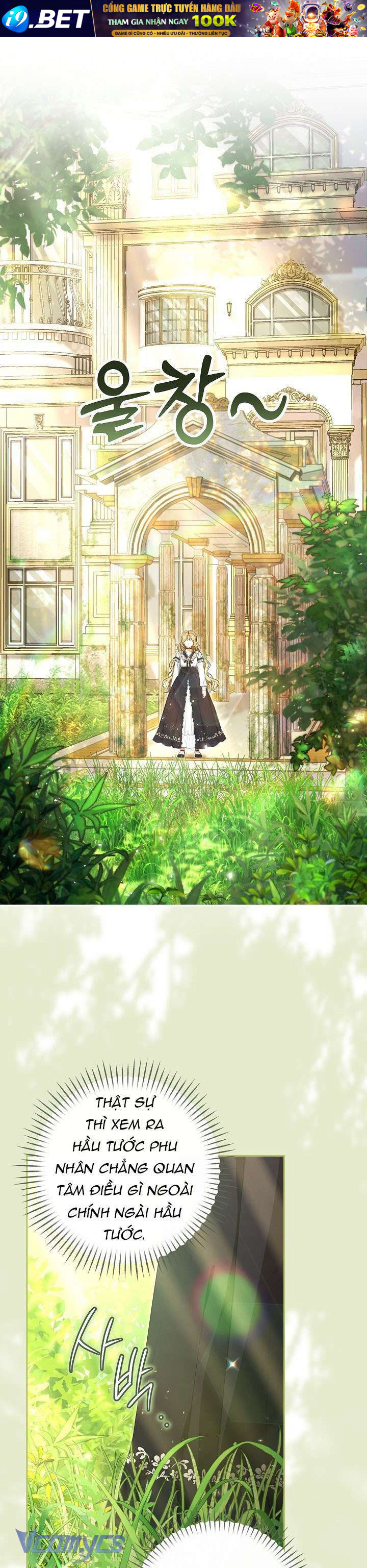 Tôi Đã Xem Một Vở Kịch - Chapter 8 - Page 23