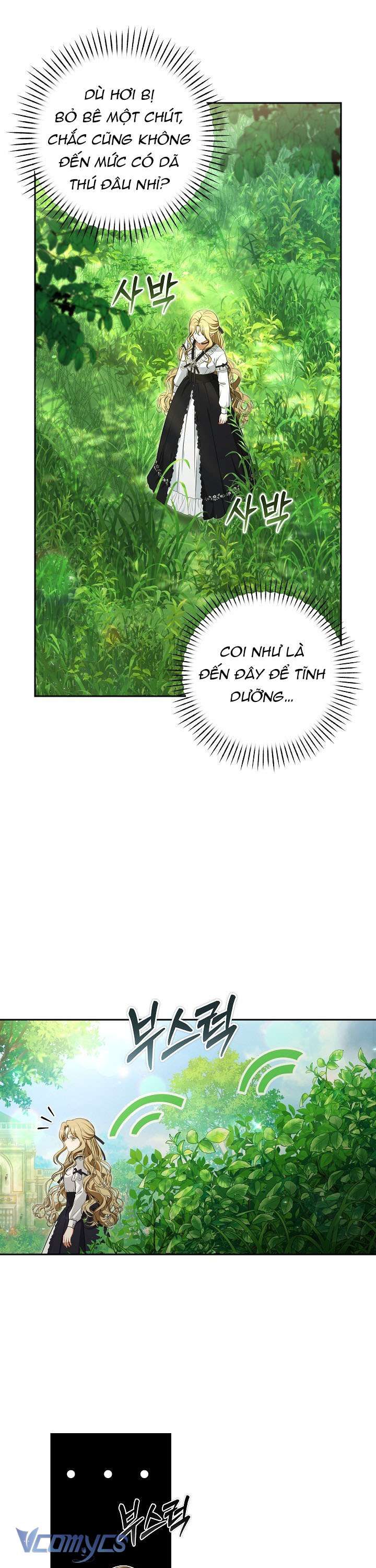 Tôi Đã Xem Một Vở Kịch - Chapter 8 - Page 26