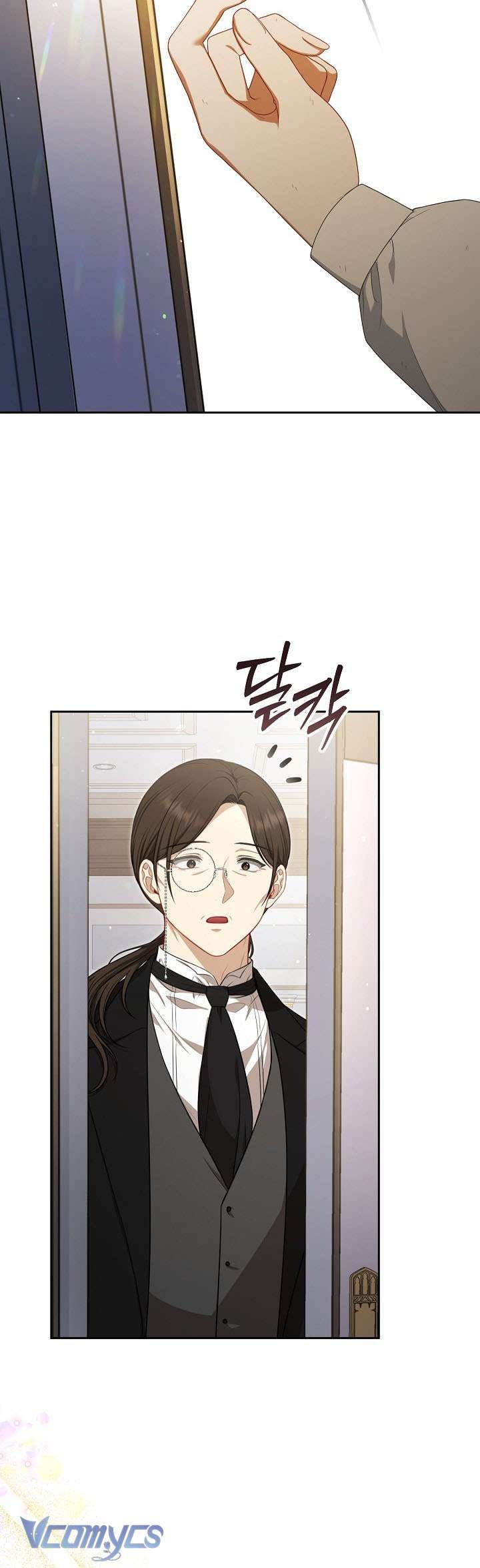 Tôi Đã Xem Một Vở Kịch - Chapter 9 - Page 28