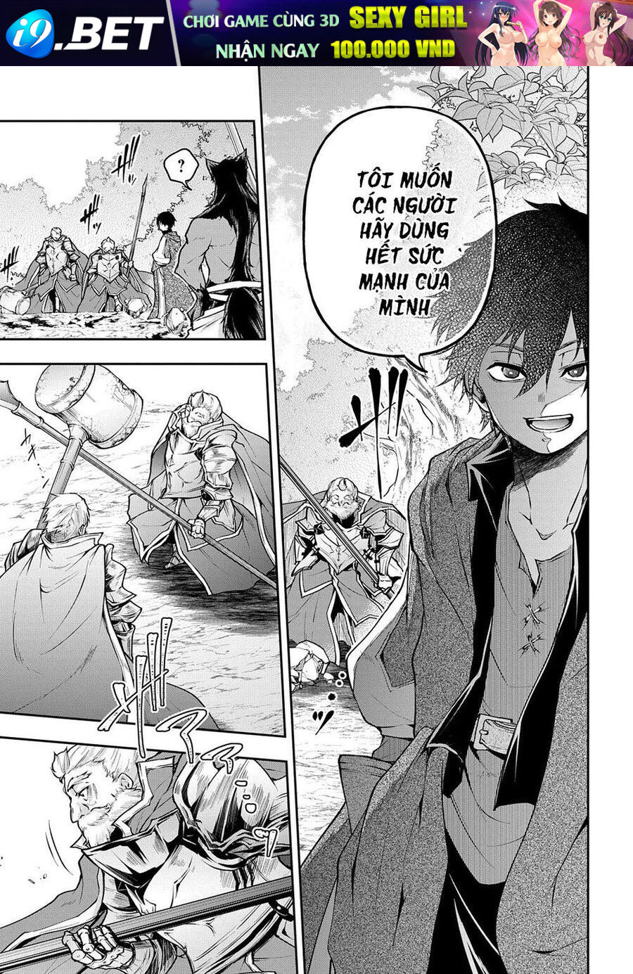 Đột Nhiên Bị Triệu Hồi Đến Thế Giới Khác, Tôi Chỉ Mong Mình Có Một Cuốc Sống Yên Bình - Chapter 11.2 - Page 12