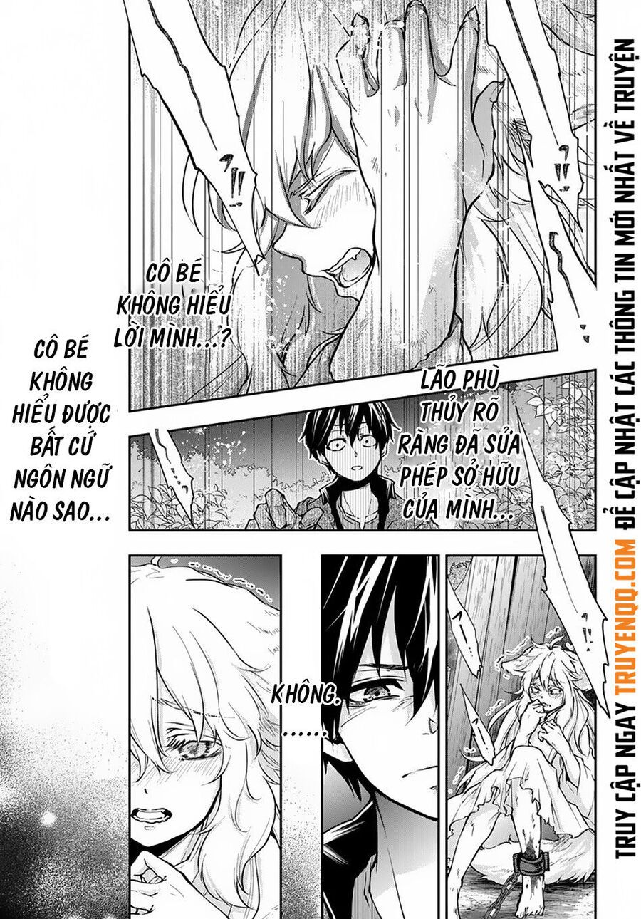 Đột Nhiên Bị Triệu Hồi Đến Thế Giới Khác, Tôi Chỉ Mong Mình Có Một Cuốc Sống Yên Bình - Chapter 11 - Page 6