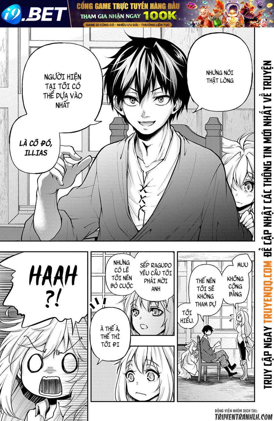 Đột Nhiên Bị Triệu Hồi Đến Thế Giới Khác, Tôi Chỉ Mong Mình Có Một Cuốc Sống Yên Bình - Chapter 13.1 - Page 7